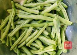 芸豆焖面的做法图解1