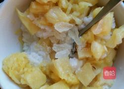 菠萝饭的做法图解4