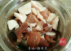 鸡蛋饺的做法图解3