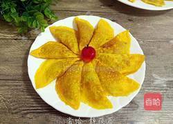 鸡蛋饺的做法图解12
