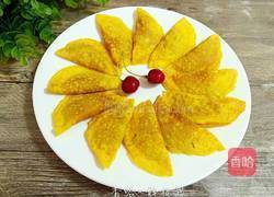 鸡蛋饺的做法图解13