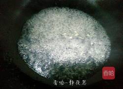 鸡蛋饺的做法图解17