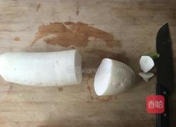 养生萝卜盅的做法图解2