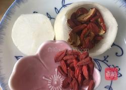 养生萝卜盅的做法图解6