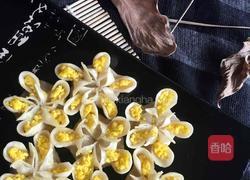 【梅花饺子】的做法图解1