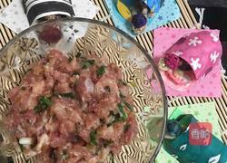 【梅花饺子】的做法图解2