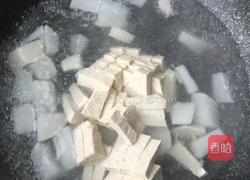 养生萝卜汤的做法图解9