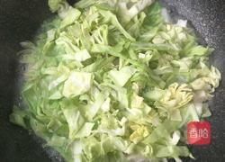 养生萝卜汤的做法图解11