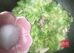 养生萝卜汤的做法图解12