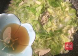 养生萝卜汤的做法图解13