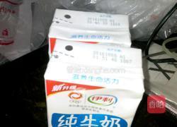 原味酸奶(冬被发酵版)的做法图解1