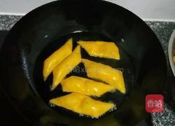 南瓜包尔萨克的做法图解4