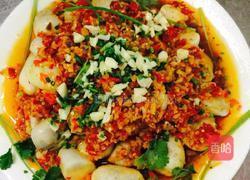 剁椒芋头的做法图解5