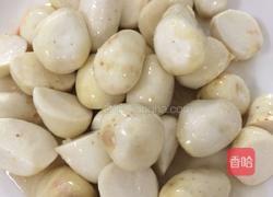 剁椒芋头的做法图解1