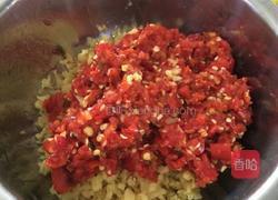 剁椒芋头的做法图解2