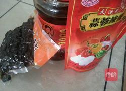 豆豉酱的做法图解1