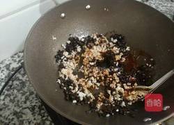 豆豉酱的做法图解9