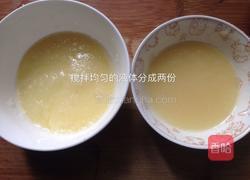 猫爪饼干的做法图解5