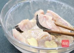 苹果黑鱼的做法图解3