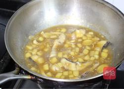 苹果黑鱼的做法图解9