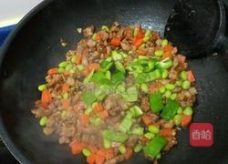 蒸蘿卜的做法图解7