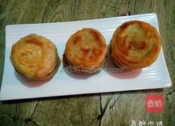 香酥肉饼的做法图解17