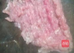 瘦肉蒸蛋的做法图解2