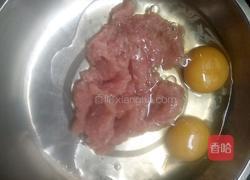 瘦肉蒸蛋的做法图解3