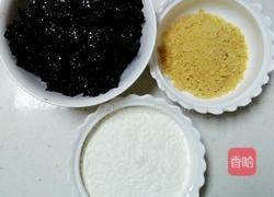 最爱这一抹素净 玫瑰饼的做法图解1