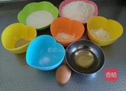 玉米油版~蔓越莓土司的做法图解1