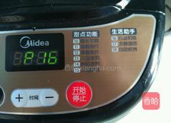 玉米油版~蔓越莓土司的做法图解3