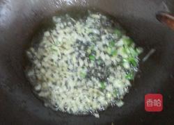 糖醋里脊的做法图解21