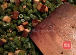 素斋的做法图解5