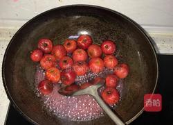 糖霜山楂的做法图解3