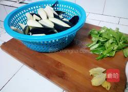 酱爆茄子的做法图解1