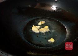 酱爆茄子的做法图解3