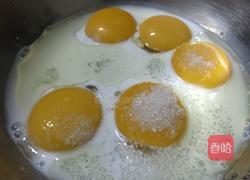 原味戚风蛋糕杯的做法图解2