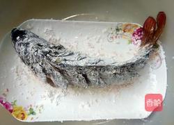 糖醋脆皮鲤鱼的做法图解4