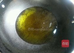 糖醋脆皮鲤鱼的做法图解5