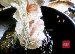 糖醋脆皮鲤鱼的做法图解6