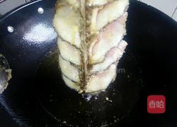 糖醋脆皮鲤鱼的做法图解7