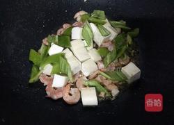 虾仁豆腐的做法图解5