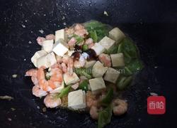 虾仁豆腐的做法图解6