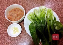 油菜炒肉片的做法图解2