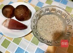 香菇肉片粥的做法图解1