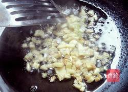 剁椒蒸鸭腿的做法图解7