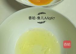 可可脚印蛋糕卷的做法图解2