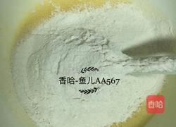 可可脚印蛋糕卷的做法图解5