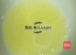 可可脚印蛋糕卷的做法图解6