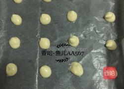 红丝绒蛋糕卷的做法图解10